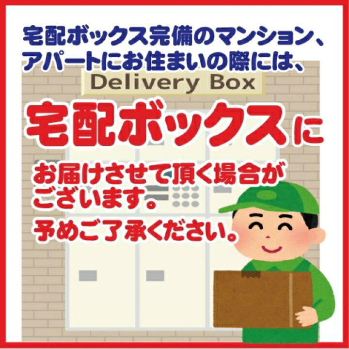 楽天市場】山本漢方 オーガニックファイバー 3.8g×30包×3個 [宅配便 