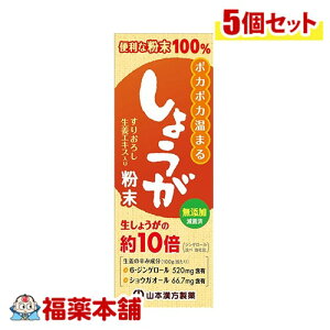 R{ 傤 25g×5 [zցE]