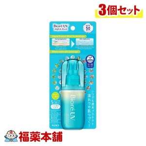 rIUV ANAb` ANAveNg~Xg {60ml×3 [zցE]