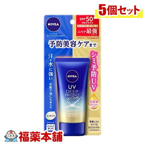 jxAUV fB[vveNg&PA GbZX50g×5 [䂤pPbgE]