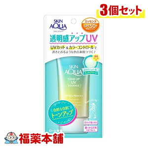 XLANA g[AbvUVGbZX ~gO[80g×3 [䂤pPbgE]