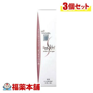 ApK[hX[L(53g)×3 [䂤pPbgE]