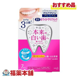 ԉ NAN[v~AZzCgNApbN7 [䂤pPbgE]