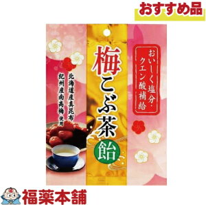  ~Ԓ 72g IBY̊n썂~gp [䂤pPbgE]