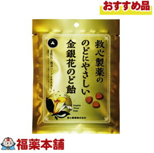 ~S@Ԃ̂ǈ 70g Ԃɐm̃n[uGLXr^~CvX [䂤pPbgE]