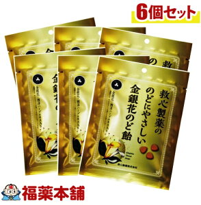 ~S@Ԃ̂ǈ 70g×6 Ԃɐm̃n[uGLXr^~CvX [䂤pPbgE]