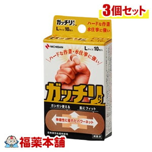 Kb`o LTCY(10×3 )d zf ɗD ^t ǂȍƂɂ [䂤pPbgE]