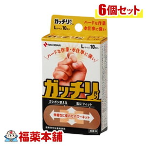 Kb`o LTCY(10×6 )d zf ɗD ^t ǂȍƂɂ [䂤pPbgE]