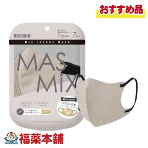 Jg }XN MASMIX O[W×ubN 7 [䂤pPbgE]