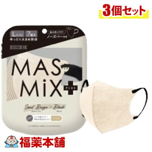 Jg }XN MASMIX PLUS 傫 Thx[W× ubN 7×3 [䂤pPbgE]