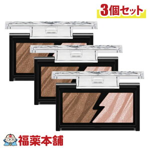 Jl{E KATE PCg GNgbNVbNACY BR-2 3 Xp[NuE ACVhE [䂤pPbgE]q񂹏iE[10r