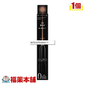 Jl{E KATE PCg s|CgJ[XiCp[ OR x[XCN ωn ␮ RV[[ [䂤pPbgE]q񂹏iE[10r