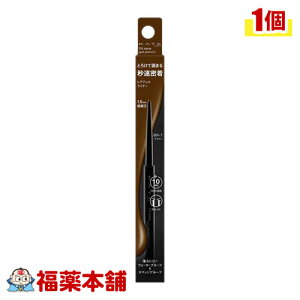 Jl{E KATE PCg AtBbgWFyVN BR-1 uE ACCi[ [䂤pPbgE]q񂹏iE[10r