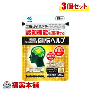 ѐ y@\\Hiz ]wv 45×3 [䂤pPbgE]