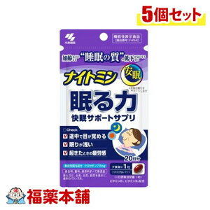 ѐ iCg~  T|[gTv 20 20×5 [䂤pPbgE]