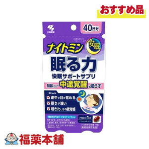 ѐ iCg~  T|[gTv 40 40 [䂤pPbgE]