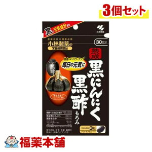 ѐ nɂɂ | 90×3 [䂤pPbgE]