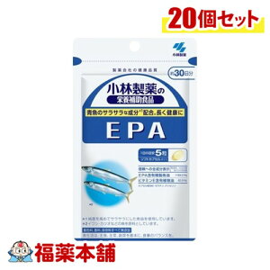 ѐ EPA 150×20 [zցE]