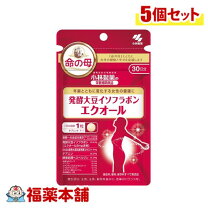 楽天市場】dhc エクオール 30日×5個の通販