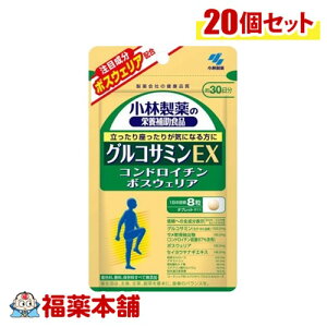 ѐ ORT~EX 240×20 [zցE]