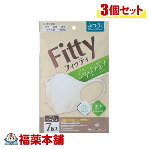 tBbeB X^CtBbg vX  ӂ x[W 7×3 [䂤pPbgE]