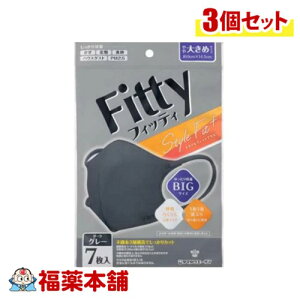 tBbeB X^CtBbg vX  傫 O[ 7×3 [䂤pPbgE]