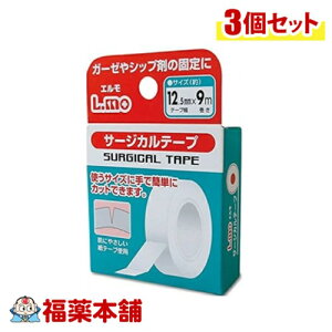 GT[WJe[v12.5mm×9m×3 [䂤pPbgE]