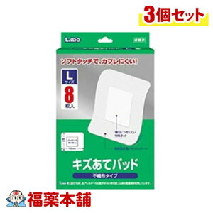 G LYăpbhL 8×3 sDz^Cv [䂤pPbgE]