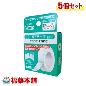 �G���� �|�A�e�[�v 12.5mmx7m ×5�� [�䂤�p�P�b�g�E��������]