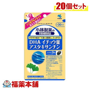 ѐ DHA C`Et AX^LT` 90×20 [zցE]