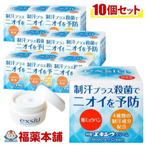 y򕔊OizGLVEN[(30g)×10  L̓ W~΍ [zցE]