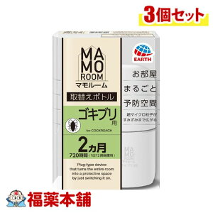 A[X }[ SLup ւ{g 2p 45ml×3 [zցE]