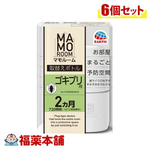 A[X }[ SLup ւ{g 2p 45ml×6 [zցE]