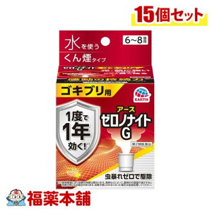 [miCgG SLup 񉌍 6-8p 10g×15 [zցE]