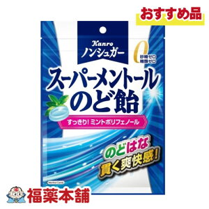 J mVK[X[p[g[̂ǈ 80g [䂤pPbgE]