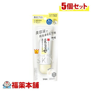 Ȃ߂炩{ pXLPAUVn N NAzCg 50g×5 [䂤pPbgE]