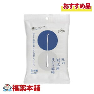 AG{ RێȖ_ 50{ [䂤pPbgE] ^{H^