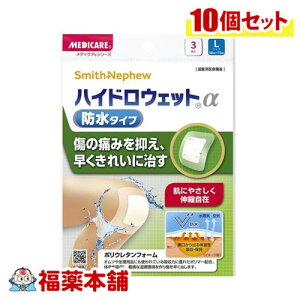 fBPA nChEFbg h^Cv LTCY 3×10 [䂤pPbgE]