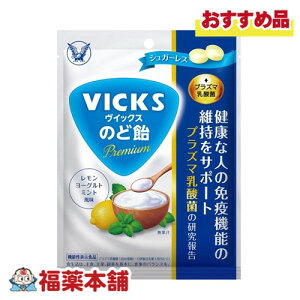 CbNX̂ǈPremium vY}_ 39g [䂤pPbgE]