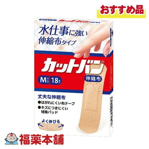 Jbgo Lkz MTCY 18 [䂤pPbgE]