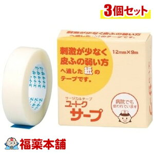 ���[�g�N�T�[�v 12mm×3�� [�䂤�p�P�b�g�E��������]