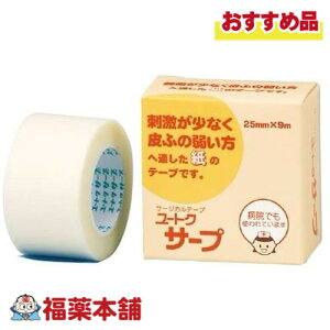 ���[�g�N�T�[�v 25mm [�䂤�p�P�b�g�E��������]