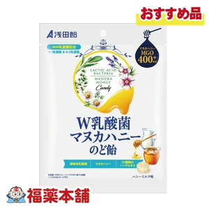 c W_ۃ}kJnj[̂ǈ 60g [䂤pPbgE]