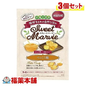 XC[g}[r[ׂN 49g×3 [䂤pPbgE] n[o[ LfB  َq sgp J[35It