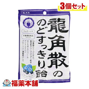 pU ̂ǂ船JVXu[x[ 75g×3 [䂤pPbgE]