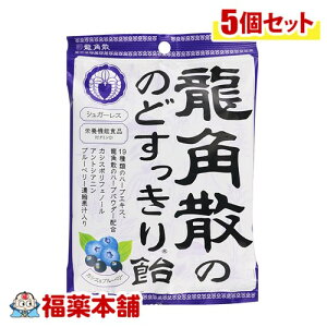 pU ̂ǂ船JVXu[x[ 75g×5 [䂤pPbgE]