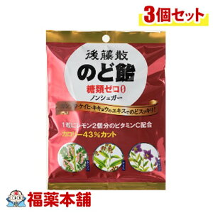  㓡U ̂ǈރ[ 63g×3 [䂤pPbgE]