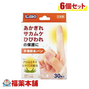 G who 30×6 [䂤pPbgE]