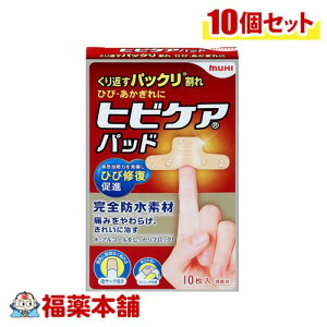 q qrPApbh 10×10 rc͔͓ [䂤pPbgE] Ђ  LY ی h 