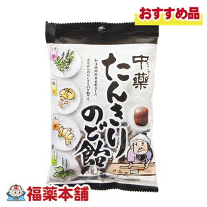  񂫂̂ǈ 120g [䂤pPbgE]